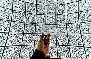 Was ist der Unterschied zwischen DataMatrix und QR-Code?