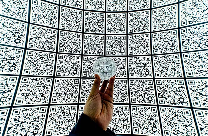 diferencia entre data matrix qr
